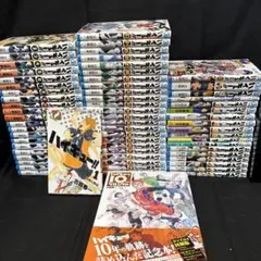 ハイキュー!! 1〜45巻セット　全巻　関連本多数