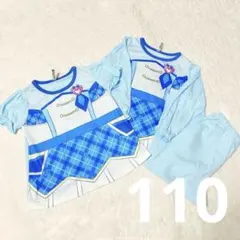 キュアウインク　なりきり　パジャマ　バンダイ　しまむら　プリキュア　ワンピース