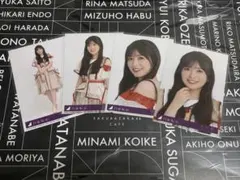 小川彩 生写真 ビリヤニ 封入 4種 コンプ 40thシングル 乃木坂46