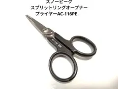 Item thumbnail for item c119d840-b0ff-4830-bf28-bf20c0af5b0d