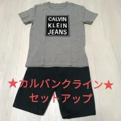 CALVIN KLEIN JEANS Tシャツとショートパンツセット 6号