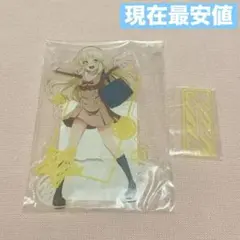 2026年最新】伊藤美来 アクリルスタンドの人気アイテム - メルカリ