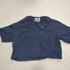 Item thumbnail for item 9ee28a1f-0619-47ba-9f3b-a3bb54ea5fb1