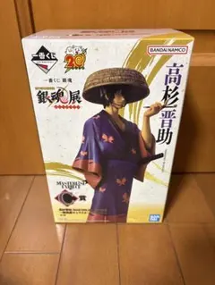 一番くじ　銀魂　C賞　高杉晋助＋おまけ