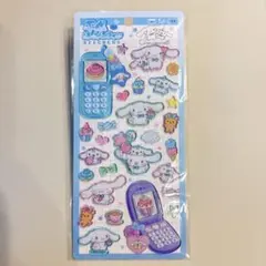 シナモロール 平成はっぴーフォン