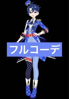 ゆいママ様 リクエスト 2点 まとめ商品