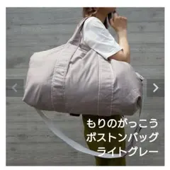 Item thumbnail for item a7488d4b-ea1c-4599-88fa-f90673c4b25d