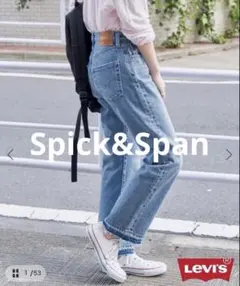 スピックアンドスパンLevi's リーバイス Spick別注SMU501 90s