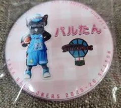 B.LEAGUE MASCOT OF THE YEAR オンラインくじ