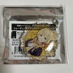 学園アイドルマスター タワーレコードカフェ 藤田ことね アクリルチャーム