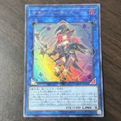 2026年最新】サモン ソーサレスの人気アイテム - メルカリ