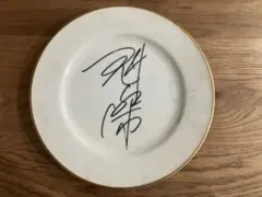 俳優 遠藤憲一さんの直筆サイン - メルカリ