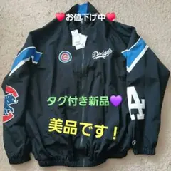 TWICEモモ着用　MLB ドジャース カブス ジャケット　タグ付き新品未使用