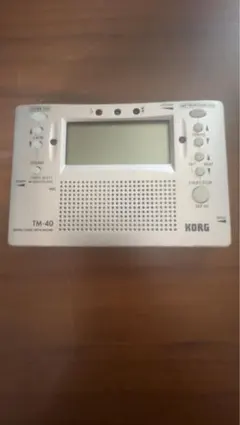 Item thumbnail for item f5b333a1-97a1-43b1-9857-f0a067a8bb0b