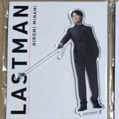 2026年最新】福山雅治アクスタの人気アイテム - メルカリ