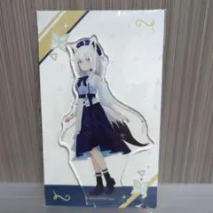 3Dアクリルスタンド　Blue Journey衣装ver　フブさん　未開封