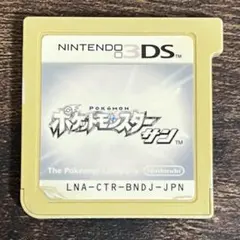 Item thumbnail for item ea347990-4229-455c-9662-be1d5473cc17