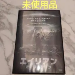動作OK】 大石昌良 G.D.アトラクション ツアー DVD オーイシマサヨシ