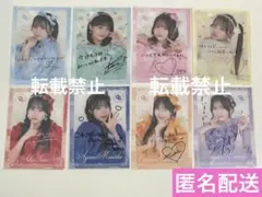 や*り様 CUTIESTREET 新衣装お披露目記念 ラッフル クリアカード き