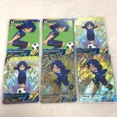 イナイレAC 一星充 UR ☆4 イナズマイレブン - メルカリ