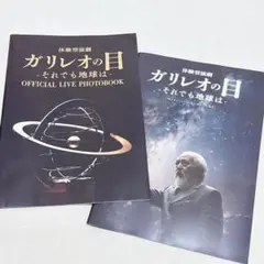 Item thumbnail for item 3c39a5e0-8d19-49cc-813e-8c7d1434aad9