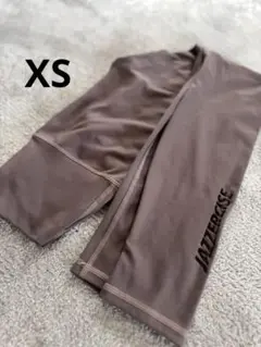 2026年最新】ジャザサイズ xs レギンスの人気アイテム - メルカリ