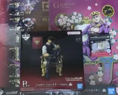 ジョジョ　一番くじ　ジョセフ・ジョースター　フィギュア
