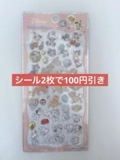 ディズニー プチドロップステッカー クラシック ピノキオ ライオンキング