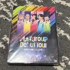 Aぇ!group/Debut Tour～世界で1番AぇLIVE～のサムネイル