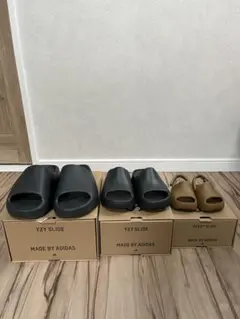 adidas yeezy slide 24.5 20 12cm イージースライド