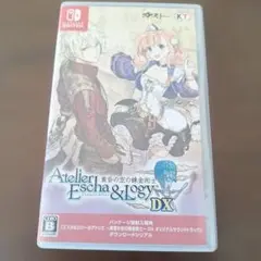 Switch エスカ&ロジーのアトリエ DX