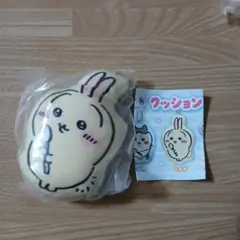映画ちいかわ　人魚の島のひみつ　クッションマスコット　うさぎ