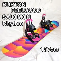 salomon ボード