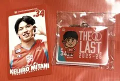 2026年最新】広島ドラゴンフライズの人気アイテム - メルカリ