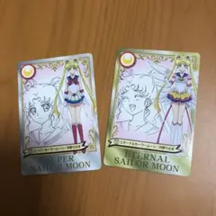 セーラームーン 映画特典カード