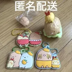 すみっコぐらし　とんかつ　えびふらいのしっぽ　セット