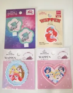 ディズニープリンセス ワッペン 4点セット