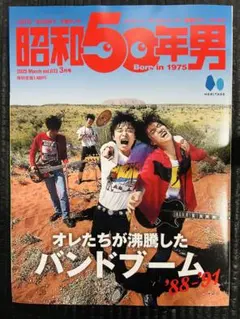 けんけん様 リクエスト 3点 まとめ商品