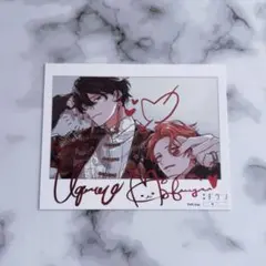 2026年最新】ギヴン 特典の人気アイテム - メルカリ