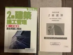 Item thumbnail for item be1ed6bf-f201-4262-8c22-57eabad6229d