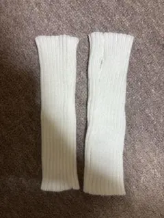 ホワイト リブ編み アームウォーマー 指穴付き