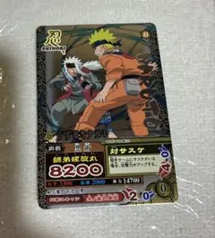 ナルティメットミッション　うずまきナルト　3Dプロモ うずまきナルト 3Dキャンペーン 限定プロモ【ナルティメットミッション