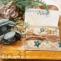 ポニーフック　no.31 インド刺繍リボン