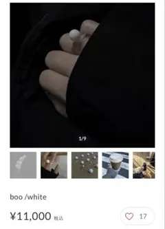 Item thumbnail for item 77dd350b-f770-472b-9f67-0ac536353a5a