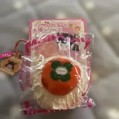 メロジョイ 柿大福1個 バーガー2個 セット売り