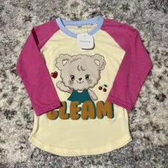 Item thumbnail for item 7f5327dd-5111-4d57-818a-ea6f705062c5