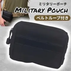 Item thumbnail for item 951e1d12-812f-4e50-aff3-262f3ef7ab5e