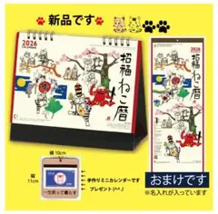 Item thumbnail for item 3eb1a9f5-91b9-4592-b1ed-6db32f65f7ad