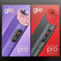 glo HYPER pro 2台 ルビーブラック/パープルサファイア