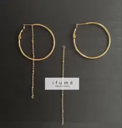 【ifumé】ゴールド　ステンレス　 2wayフープピアス 40mm